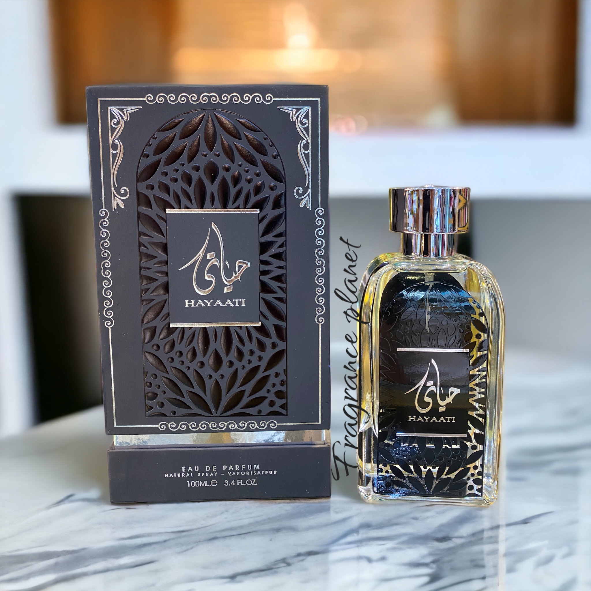 Buy Ard Al Zaafaran Hayaati Black | Fragrance Planet